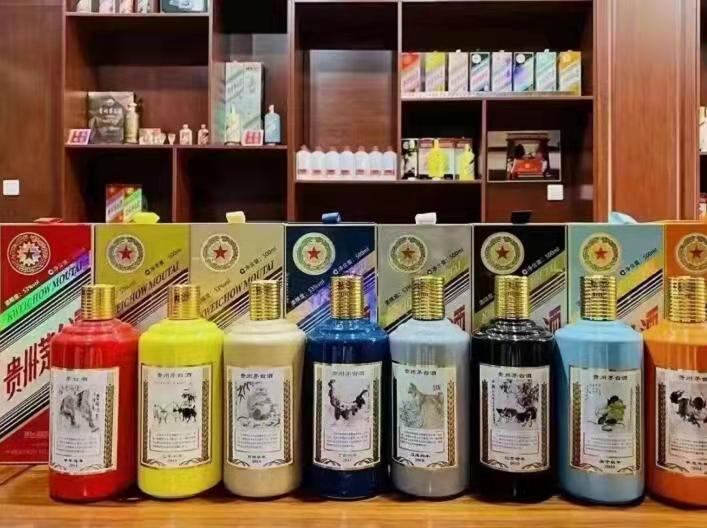 芦淞名酒鉴定部分方法